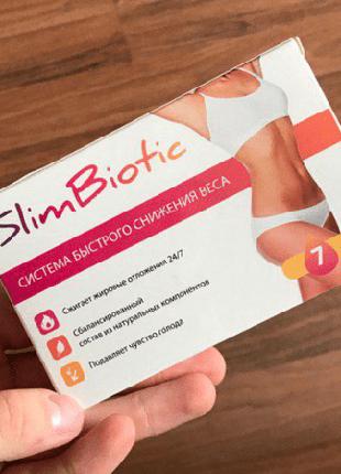 SlimBiotic (СлимБиотик) средство для похудения