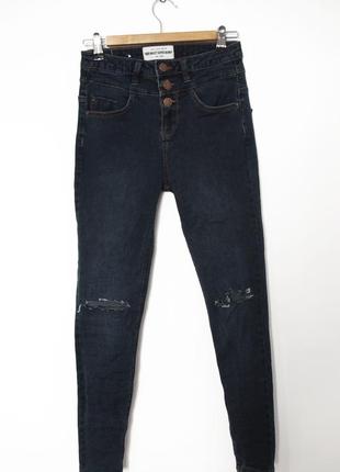 Плотные джинсы скинни на высокой посадке с разрезами на коленях