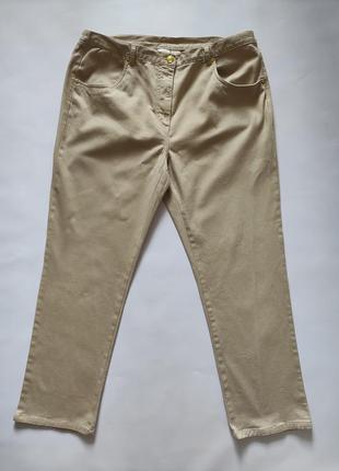 Бежевые коттоновые брюки на резинке