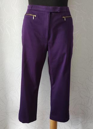 Яркие фиолетовые коттоновые натуральные укороченные брюки