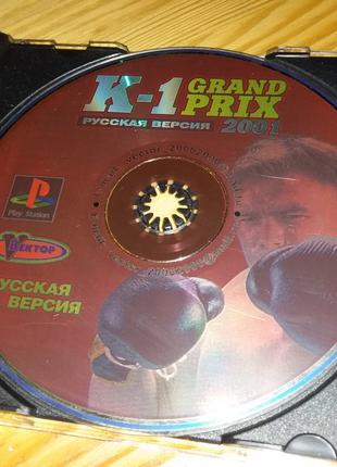 Игра K-1 World Grand Prix 2001 Бокс PS1 Playstation 1 ps one диск