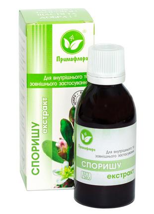 Спорыша экстракт