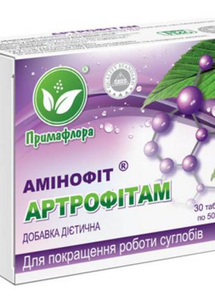 "Артрофитам" для суставов