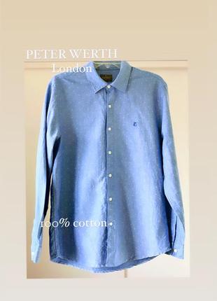 Рубашка мужская голубого цвета 100% cotton peter werth