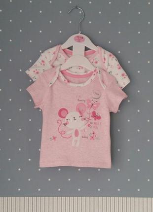 Комплект футболок early days (англия) на 9-12 месяцев (размер 80)