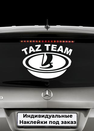 Наклейка на авто "TAZ TEAM" Размер 25х35см Любая наклейка, над...