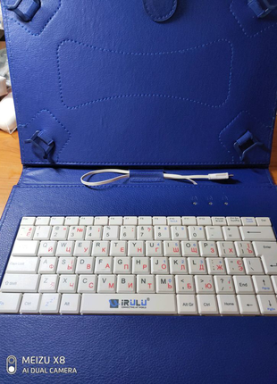 Клавиатура -чехол IRULU с подключением micro USB  под 9-10"
