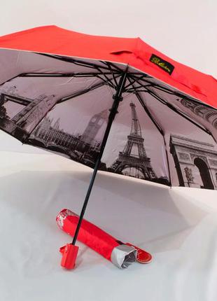 Зонт, зонтик с рисунком внутри, полуавтомат, парасолька