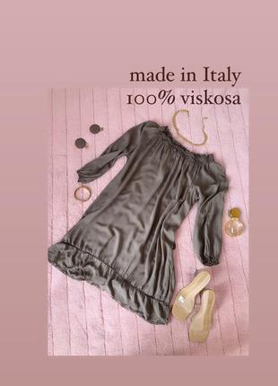 Сукня коричневого кольору нюд, made in italy