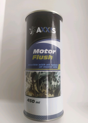 Промывка системы смазки AXXIS Motor Flush VSB-075 48021013933 450