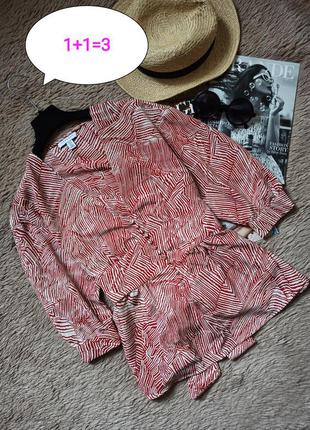 Шикарная блузка на пуговицах с объёмными рукавами/блуза/рубашка