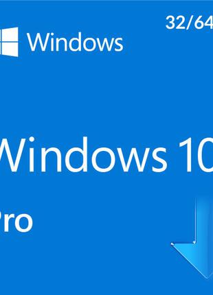 Windows 10 PRO Лицензия,Ключ,Активация.ГАРАНТИЯ!