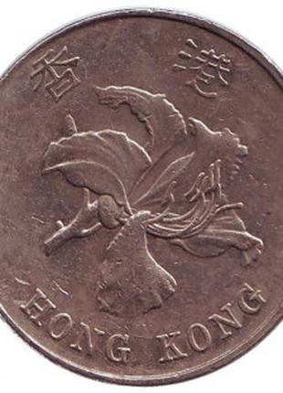 Монета 5 долларов. 1995,98 год, Гонконг.. (БР)