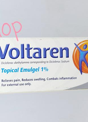 Voltaren Emulgel 1% 50 g Египет