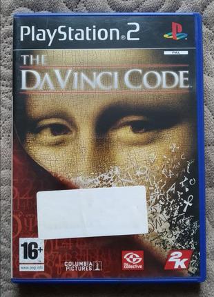 The Da Vinci Code Playstation 2