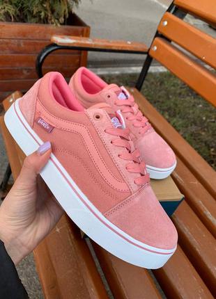 Трендвые женские кроссовки кеды вансы vans