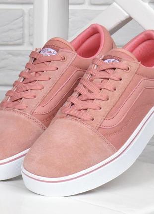 Трендовые розовые кеды кроссовки вансы vans