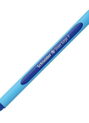 Ручка масляна синя 0,5 мм, Schneider Slider Edge F
