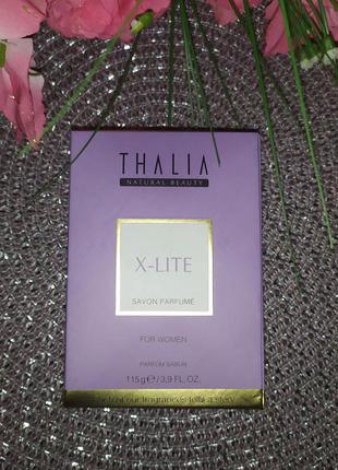 Парфюмерное мыло x-lite thalia с ароматом eclat d'arpege.