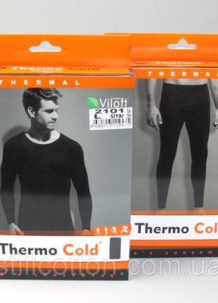 Якісні термобрюки термобілизна 48-50р. viloft thermal m-l p.