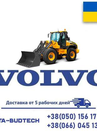 Запчасти для погрузчика Volvo L350H