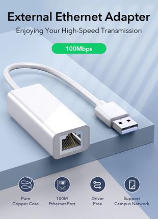 Сетевой адаптер USB 2.0 на Ethernet RJ-45 100MB/s