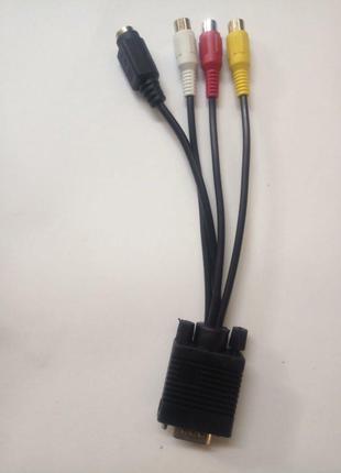 Адаптер VGA SVGA to S-Video 3 RCA AV-out (для ноутбука, ПК, ви...