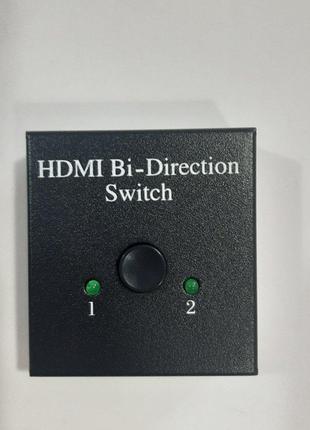 HDMI двунаправленный коммутатор сплиттер 1080P