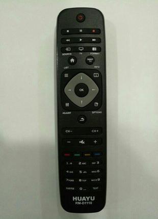 Универсальный Пульт Philips RM-D1110