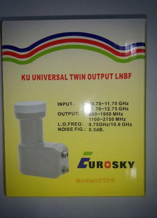 Спутниковый конвертор EuroSky UTP-5 (2 выхода)