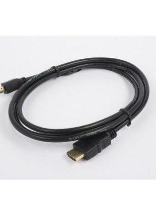 Кабель Logan HDMI-micro HDMI EL289-0150 (для электроники)