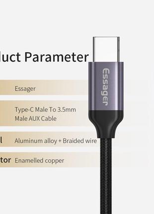 Разъем Essager USB Type C к 3,5 мм