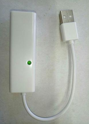 Адаптер Sat Integral USB-LAN (RTL8152B)