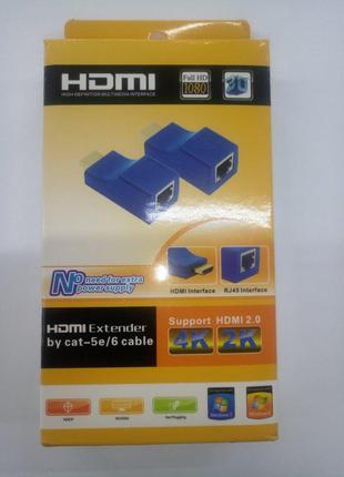 Удлинитель HDMI кабеля по витой паре (до 30метров)