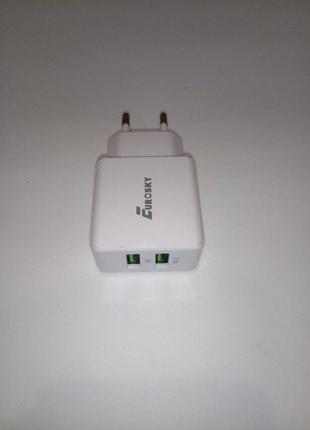Сетевое зарядное для телефонов Eurosky 2 USB (2.1A+1.5A)