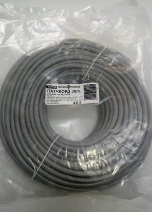 Кабель UTP Patch Cord (30 м)