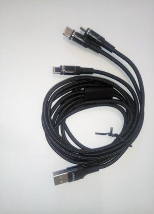Магнитный usb-кабель Essager Lightning (3 in 1)