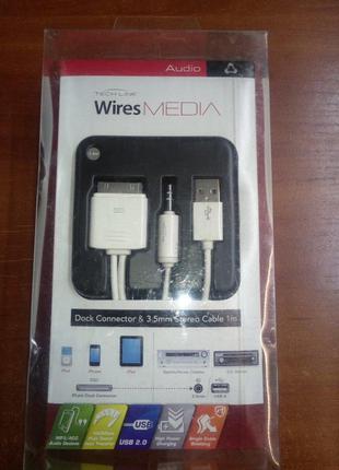 Кабель Techlink WiresMEDIA Apple 30p USB 2.0 + 3,5 мм Белый