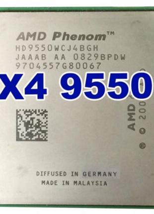 Процессор AM2+ AMD Phenom x4 9550 95W