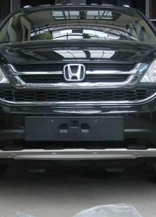 Накладки бампера Honda CRV 2007-11 гг передняя и задняя, алюминий