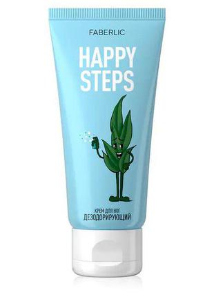 Распродажа крем для ног «дезодорирующий» happy steps