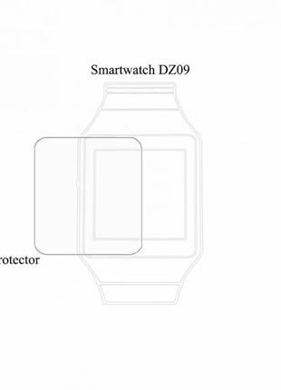 Защитная плёнка для смарт часов DZ 09 DZ09 пленка