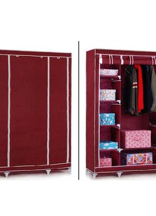 Тканевый складной шкаф-органайзер для одежды 135*45*175 см