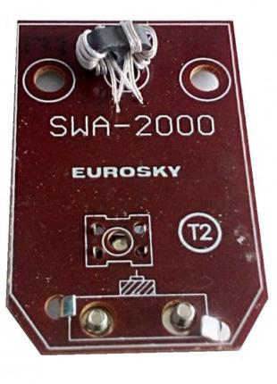 Усилитель антенный цифрового телевидения Т2 EUROSKY SWA - 2000...