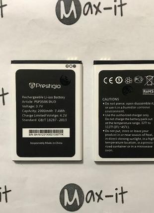 Батарея Акумулятор АКБ prestigio Wize M3 N3 PSP3506 PSP3507 55...