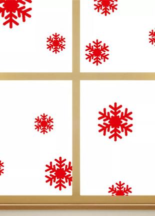 Наклейки сніжинки на вікна червоні - розмір стікера 50*35см
