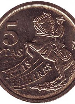 Балеарские острова. Монета 5 песет. 1997 год, Испания.(Г)