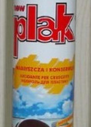 Полироль для панели приборов Atas Plak Клубника 750 мл.