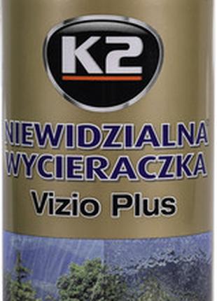 Антидождь (Очиститель стекла) K2 VIZiO PLUS