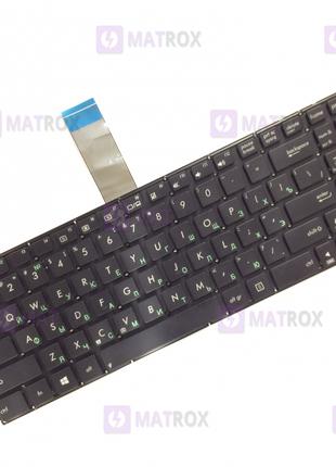Клавиатура для ноутбука Asus X550, X550C, X501, X501A